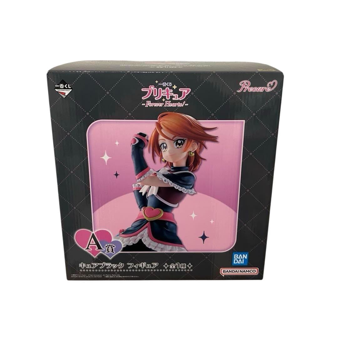 Amazon.co.jp: 一番*くじ プリ*キュア ～Forever*Hearts！～ A賞